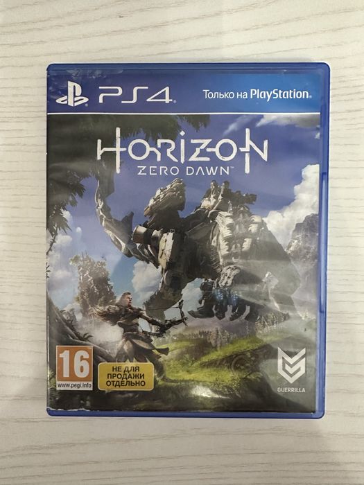 PlayStation 5 Slim 1 TB с дисководом и 2 Dualsense
