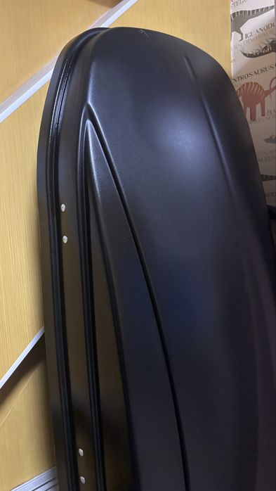 Автобокс Maxbox Pro 520