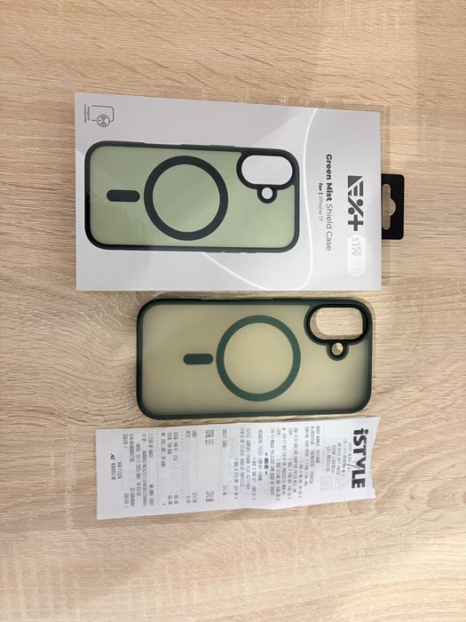 Husa iphone 17 simplu