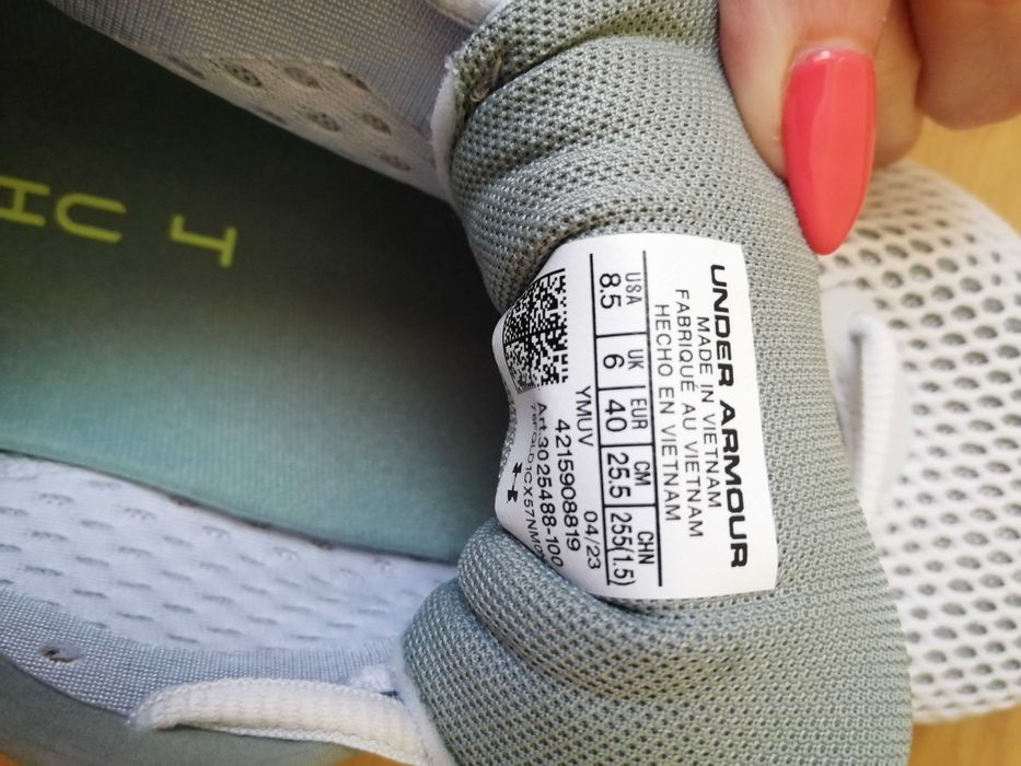 Under Armour HOVR Sonic 4  Маратонки Сиви, номер 40 умалени