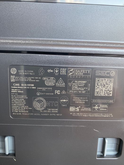 HP OfficeJet Pro 8715