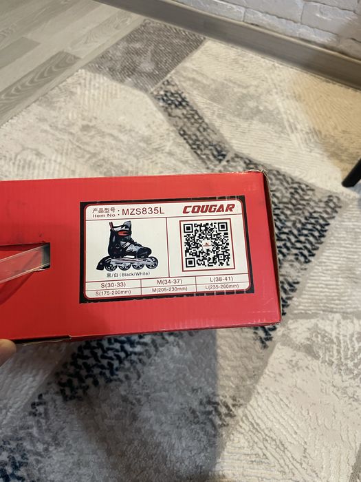 Ролики COUGAR original 38-41