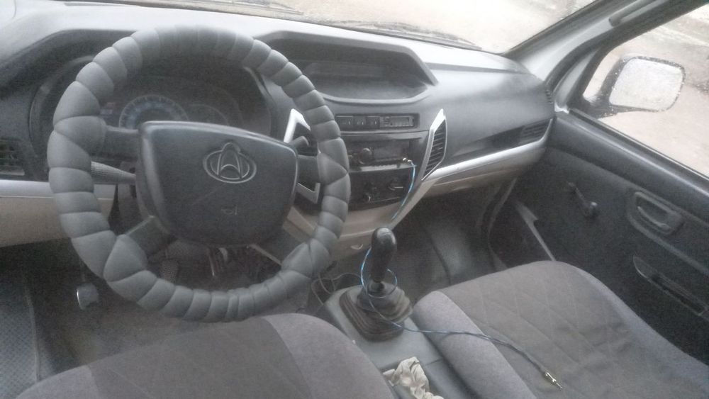 Changan 2014 qush balon