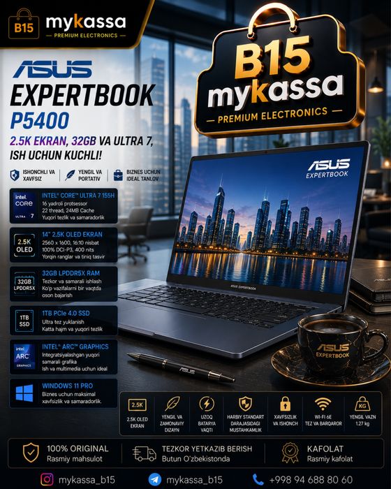 ASUS ExpertBook P54005CSA-U73210G3D • Dastavka •New