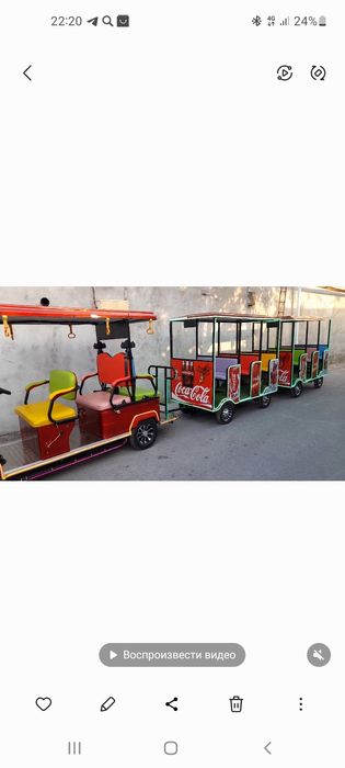 Poyezdcha bolalar uchun