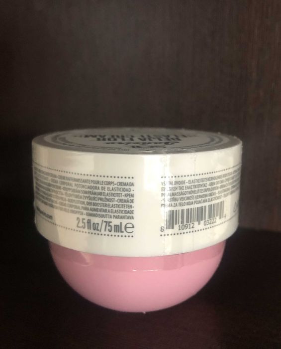 Sol de Janeiro Beija Flor Elasti-Cream 75 мл
