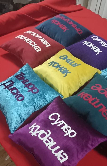 Декоративные подушки