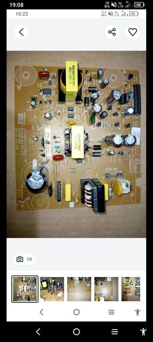 Sursa Audio LG  ca noua