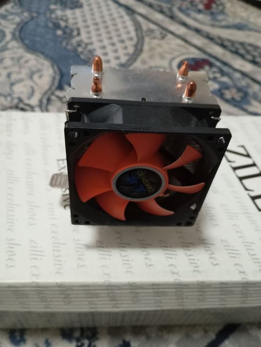 Kuller dlya prosesora