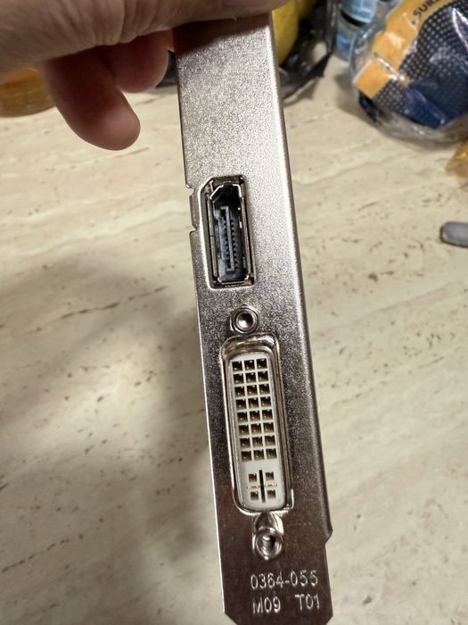 Placa Video NVIDIA QUADRO P600