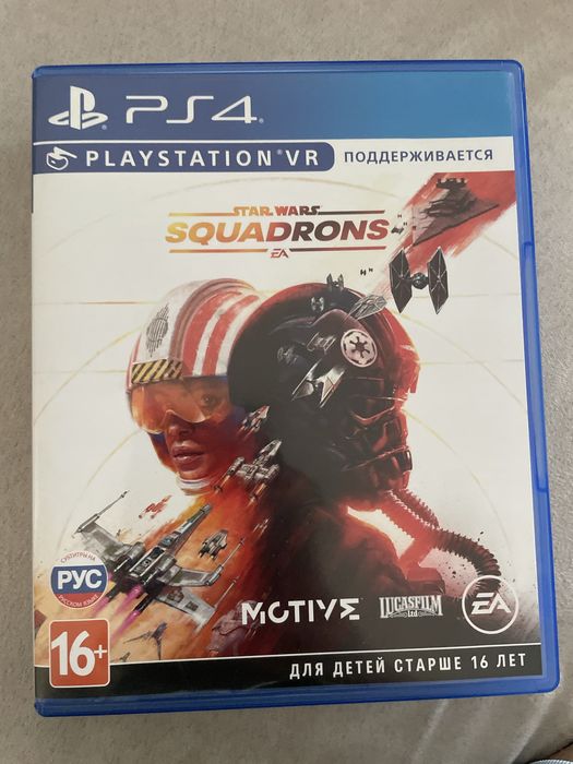 Игра star wars squadrons