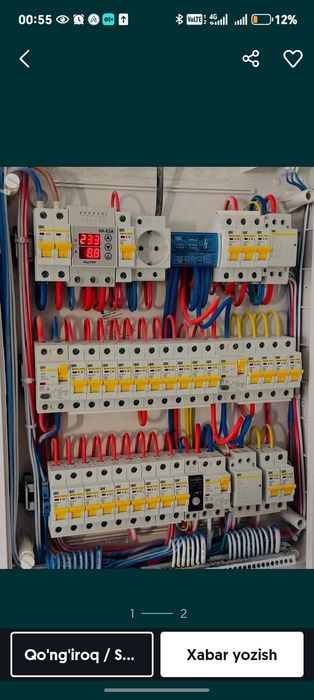Elektirik ishlarini sifatli va arzon narxlarda 0dan qilamiz