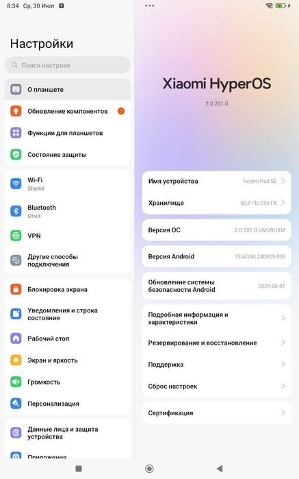 Планшет редмь Тап ес