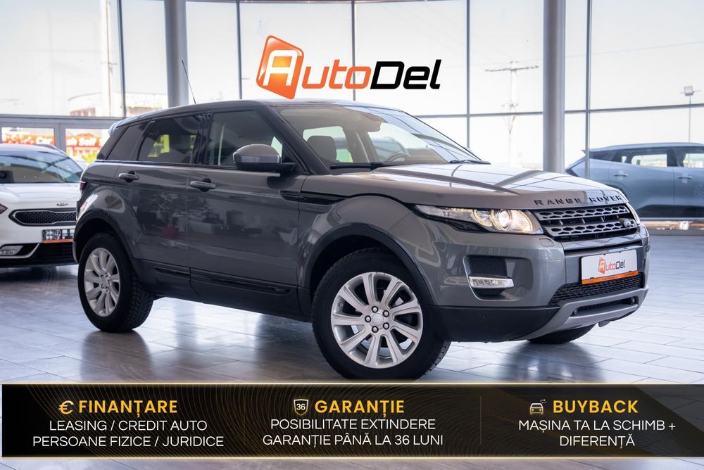 Land Rover Range Rover Evoque Land Rover Range Rover Evoque 2.2l cr 16v diesel
