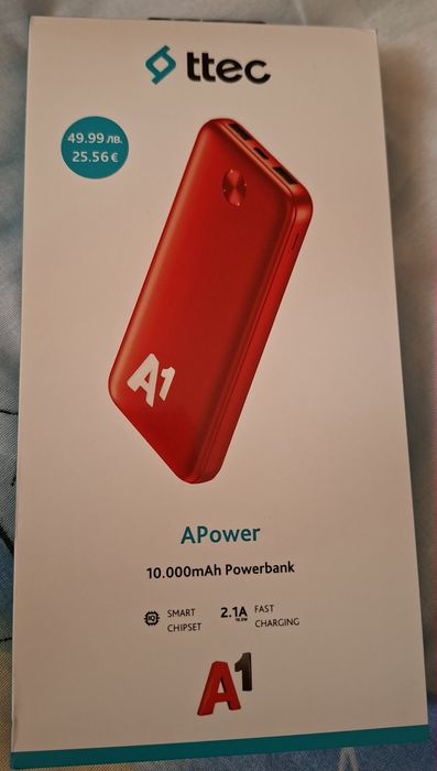 Външна батерия Чисто Нова