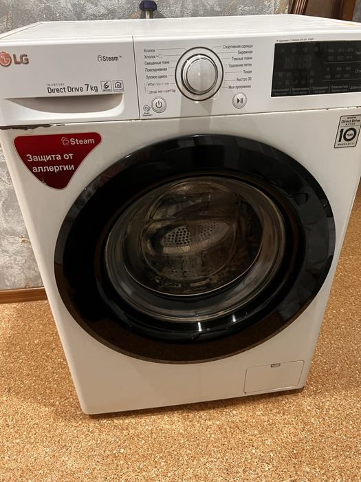 Продам стиральную машинку lg