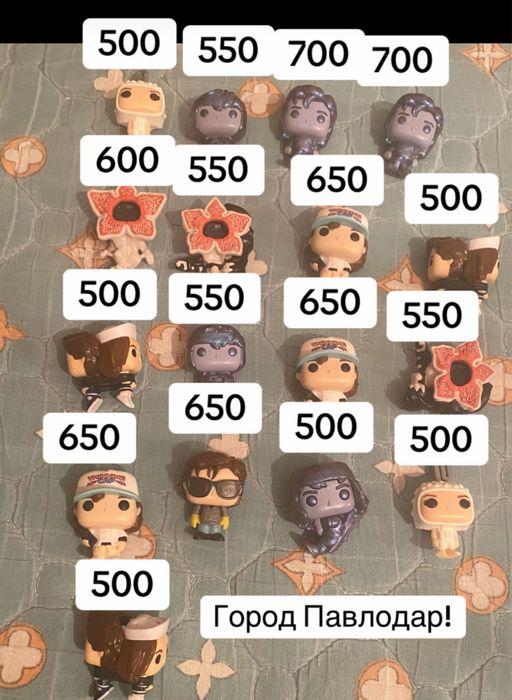 Игрушки осд пвл 014