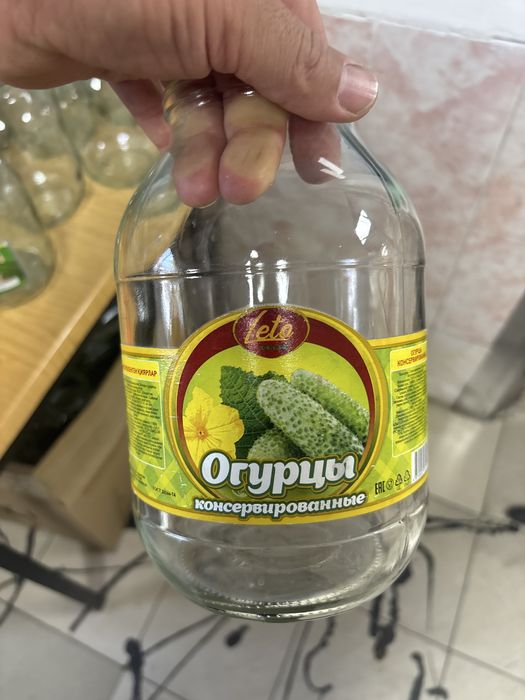 Продается банки 2 литровые от соль огурцы
