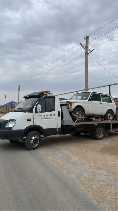 Эвакуатор Ең арзан Бағада