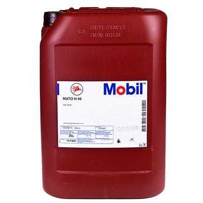 Гидравлические масла ISO 32/46/68