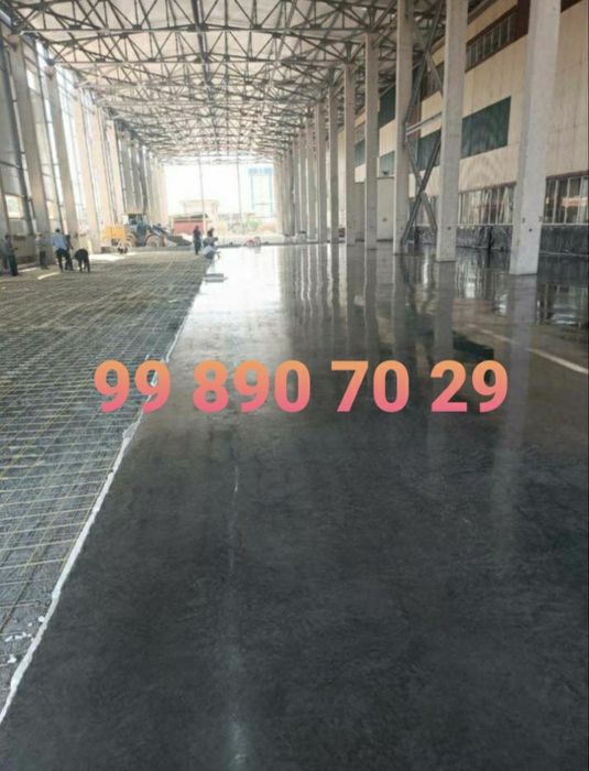 Стяшка  стяжка stiyashka стияшка эамонавий апаратларда