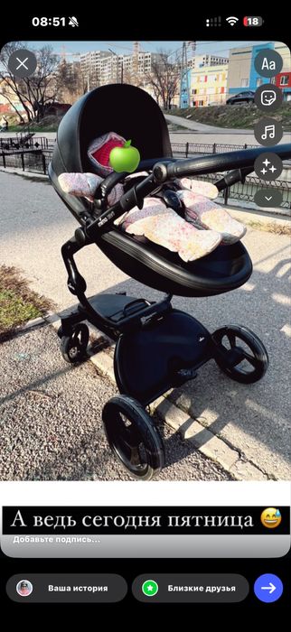 Коляска MIMA Xari black