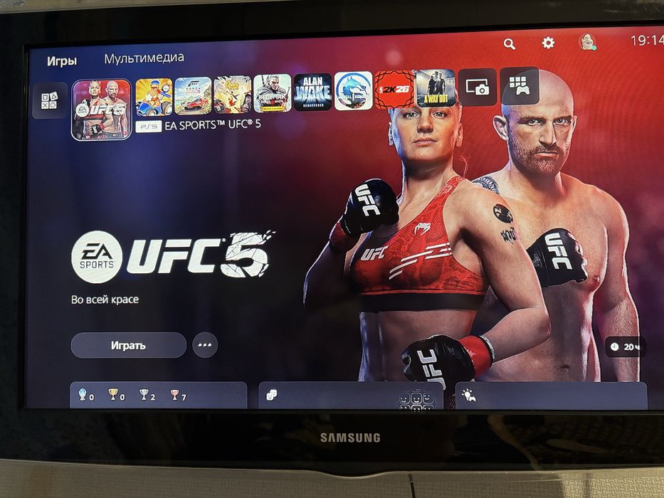 Ps 5 Slim CFI-2008