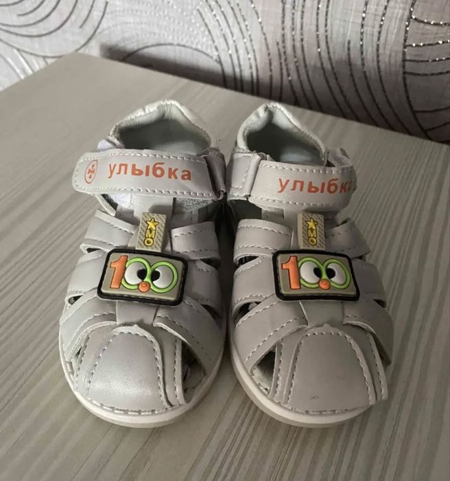 Детские сандали
