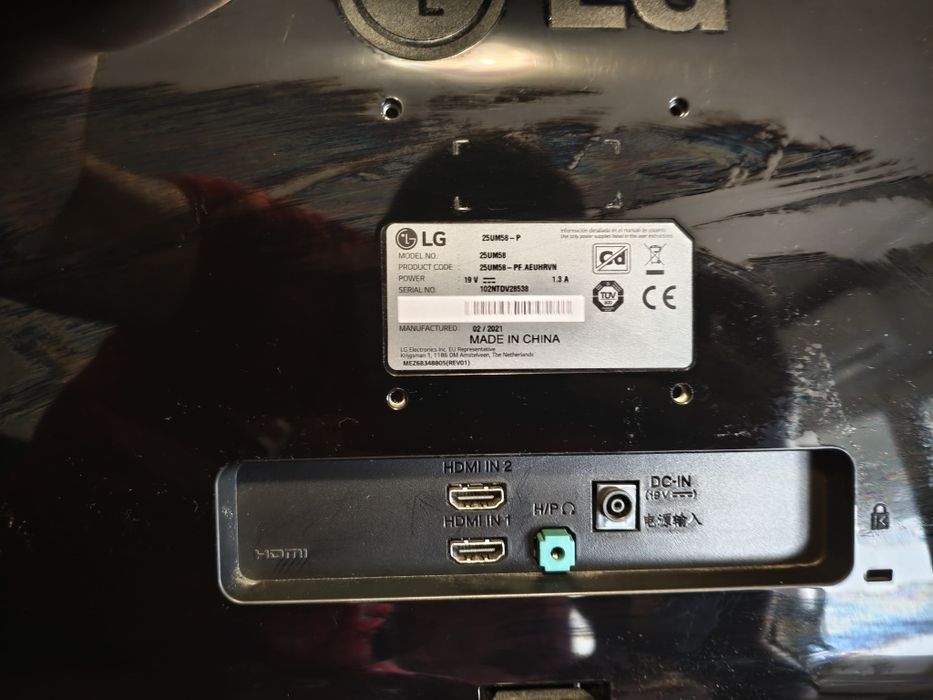 Monitor LG 25 ultrawide