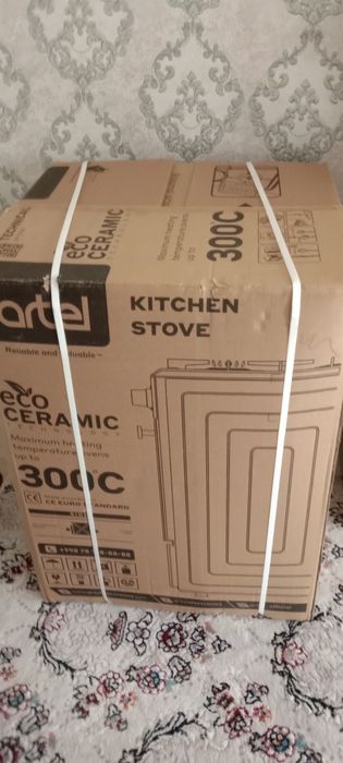 Сотилади срочно келиштириб сотвораман