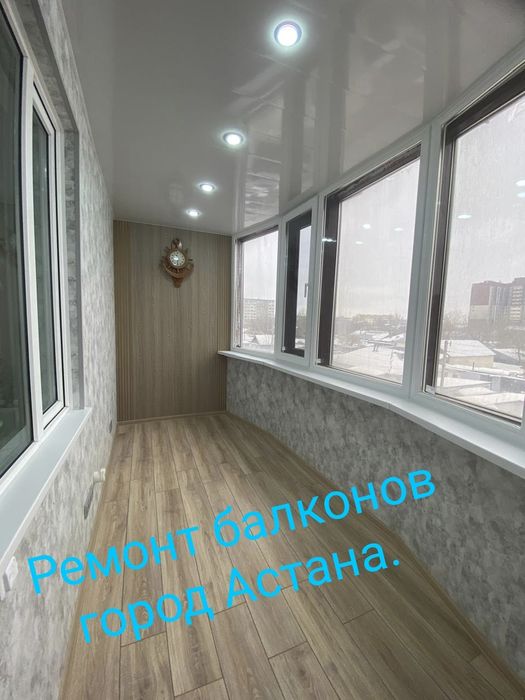 Пластиковые окна, двери ,балконы, витражи