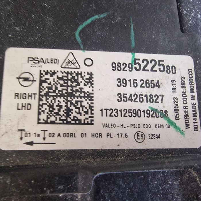 Opel Corsa F full led 2023 ляв и десен фар