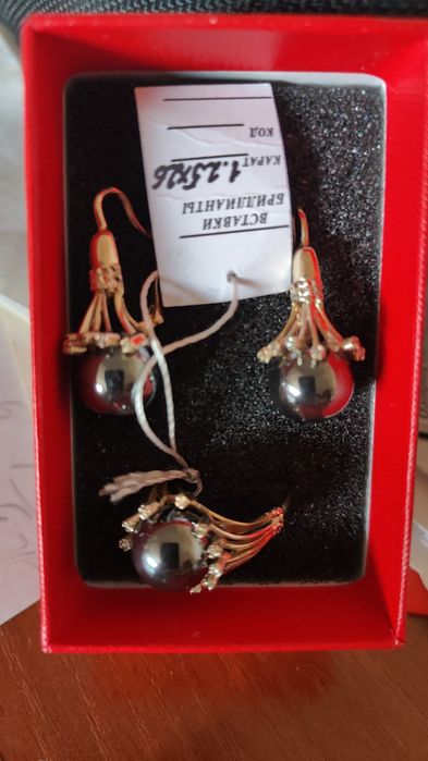 Бриллиант комплект сатылады