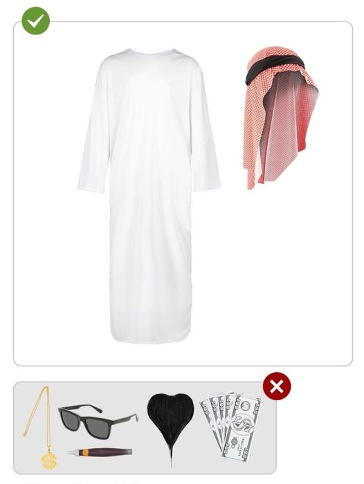 Костюм на арабин