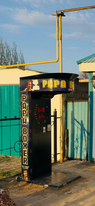 Силомерный аппарат