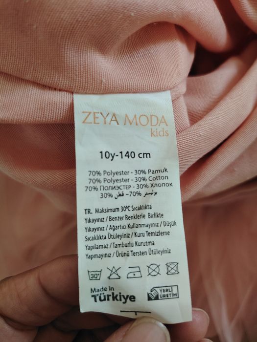 Продам вечернее платье