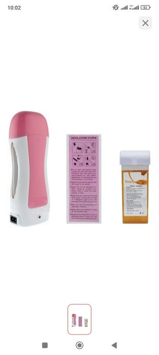 Воскоплав картреджный ,1500