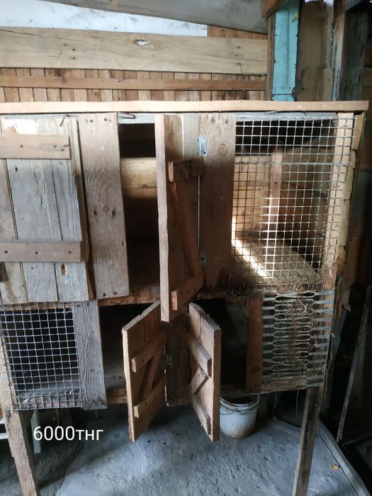 Продам клетки для кроликов