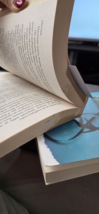 Книги на Даян Шаер