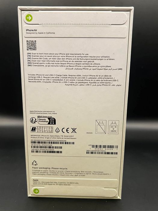 Нов! Iphone Air 1TB неразопакован