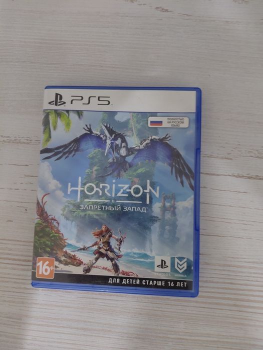диски на Playstation 4,5