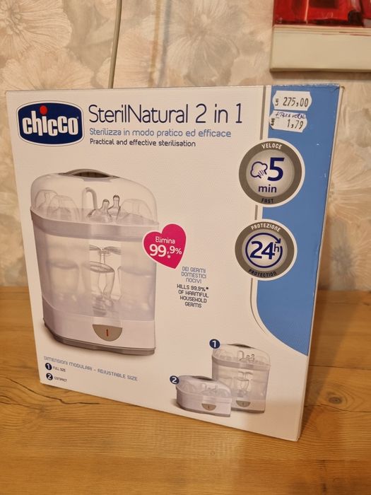 Sterilizator electric Chicco