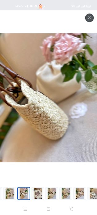 Продам сумка женская через плечо