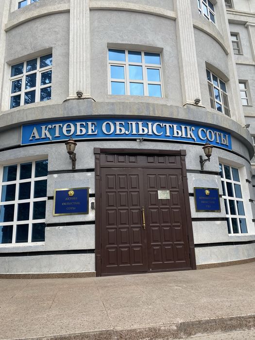 СУД, долги, алименты