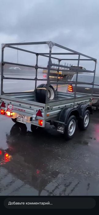 Прицеп МЗСА двух осный