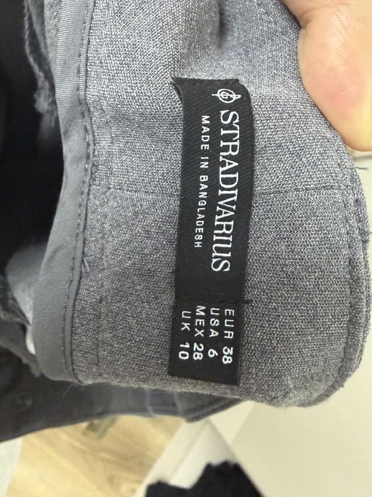 Брюки серые strdivarius