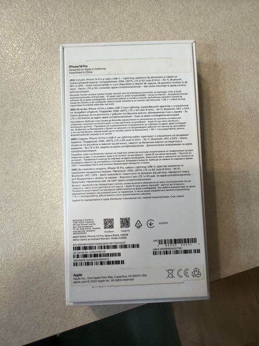Iphone 14 pro 256 gb