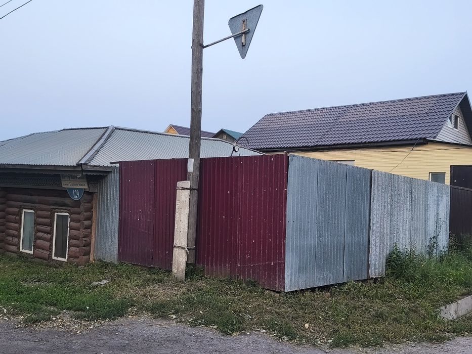 Продам дом 2022г.по́стройки́