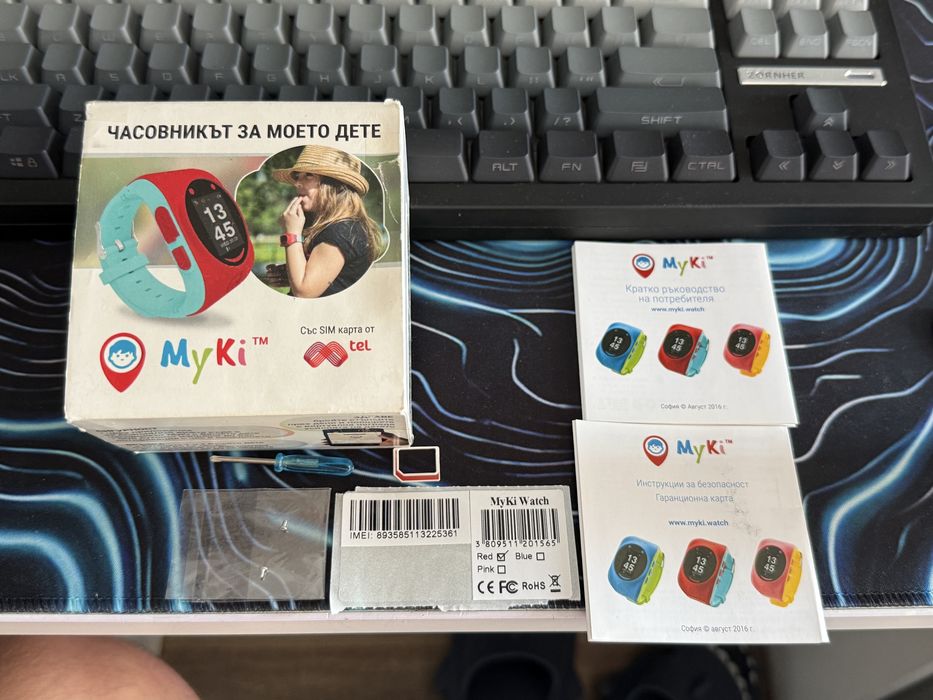 Детски часовник Myki watch с локация червено син