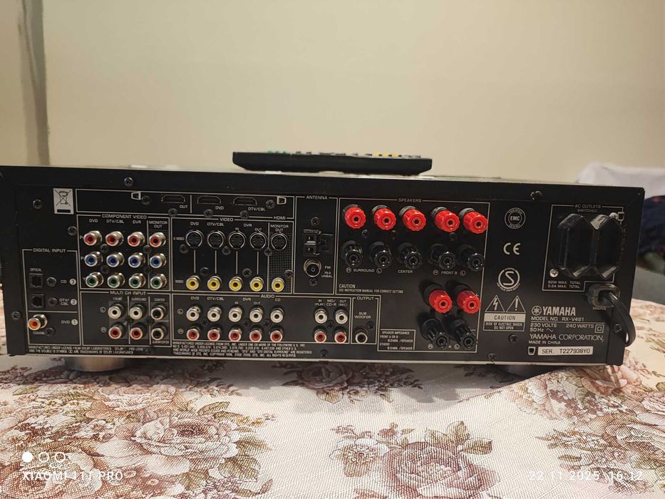 Ресивер Yamaha rx-v461